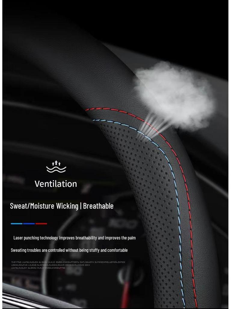 Универсальная оплетка на руль «Четыре сезона» - Классический, стильный и износостойкий аксессуар для интерьера автомобиля.