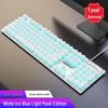 Проводная USB клавиатура с механическим ощущением для игр и офиса