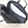 Портфель Debonair 5 M Расширяемый [Samsonite]