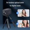 HIKVISION DS-UVC-U168R 4K 8x Zoom Live Streaming Camera Kit