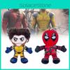 Плюшевые куклы Росомаха Дэдпул Супергерой Мягкая игрушка Аниме Декор фильма
