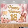 Двумерный фон для 18-летия, Баннер-фон с розовыми розами и воздушными шарами для фотосессии на день рождения женщин и девушек