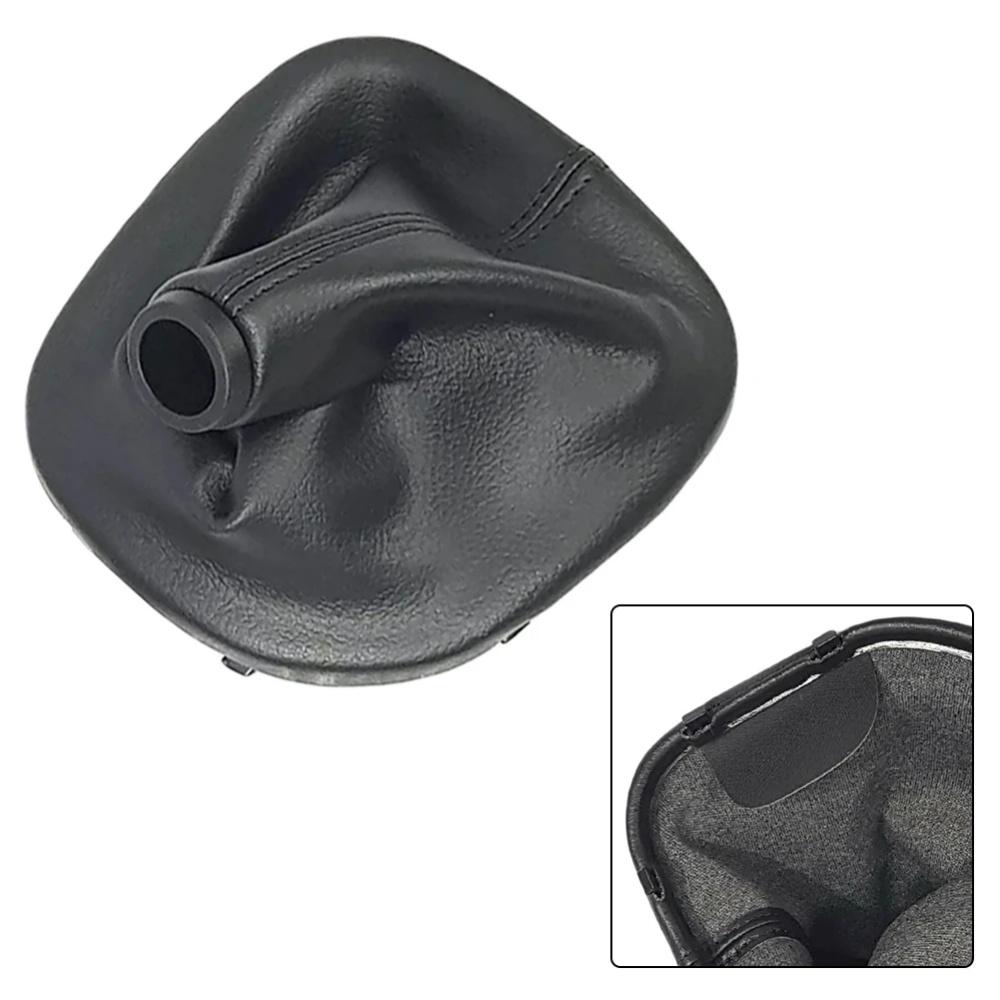 Кожаные чехлы ручки переключения передач для Kia Forte Cerato Koup 84640-1M100