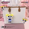 Kawaii Anime The Powerpuff Girls Blossom Bubbles Buttercup 12cm Pp Cotton Filled Plush Keychain Cartoon Pendant Doll