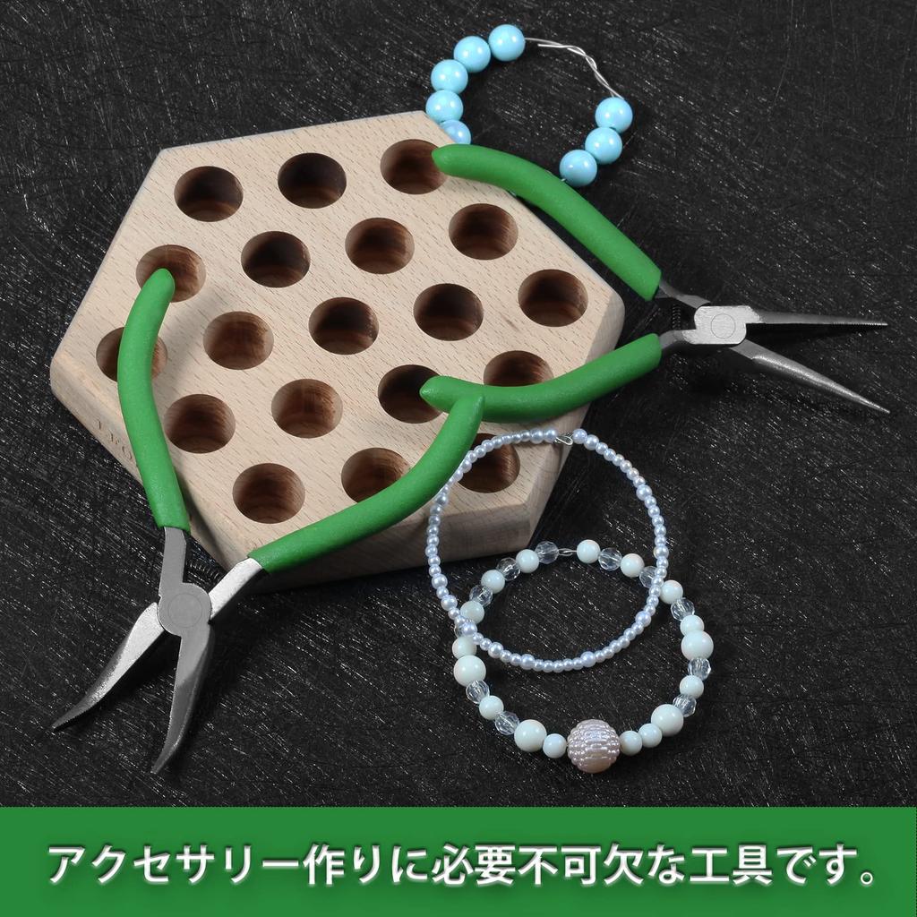 LEONTOOL Мини-плоскогубцы с загнутым наконечником, радиоуправляемые микропружинные прецизионные ювелирные изделия для профессионального хобби, увеличения объема работ для начинающих, плоскогубцы, плоскогубцы, рифленые,