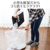 SANWA DIRECT Шредер Электрический Бытовой Мелкий Микрорез Совместимый с A4 3 Листа Карта/Степлер 400-PSD039