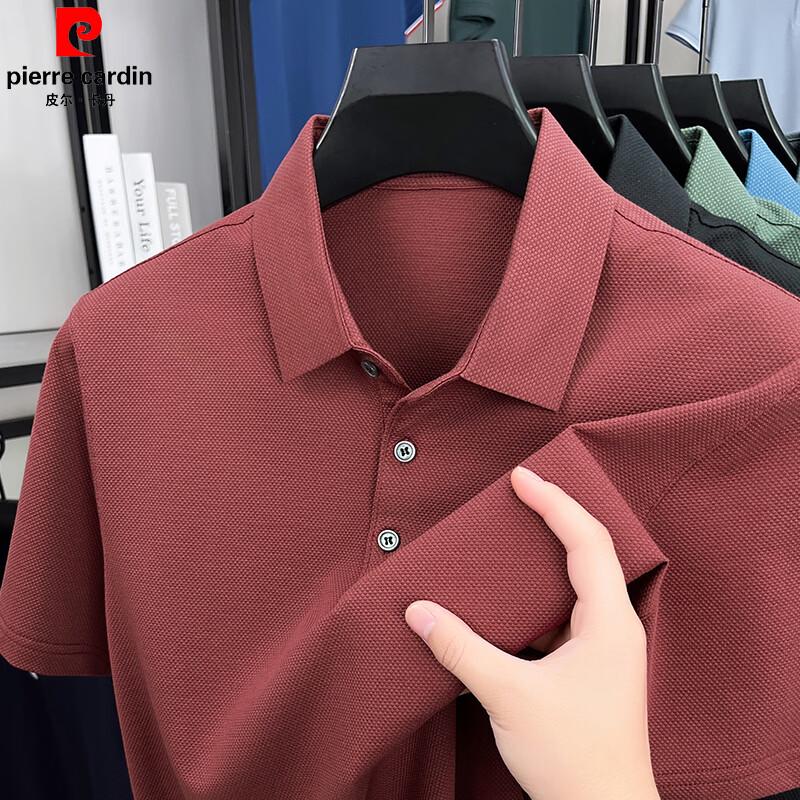 Pierre Cardin Мужская летняя рубашка-поло из смеси шелка-тусса и хлопка