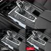 Подходит для деталей внутренней модификации BMW 14-18 X5 F15, декоративная наклейка из углеродного волокна на центральную панель управления.