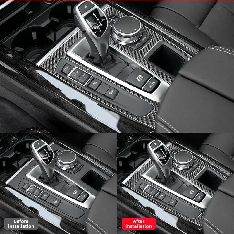 Подходит для деталей внутренней модификации BMW 14-18 X5 F15, декоративная наклейка из углеродного волокна на центральную панель управления.
