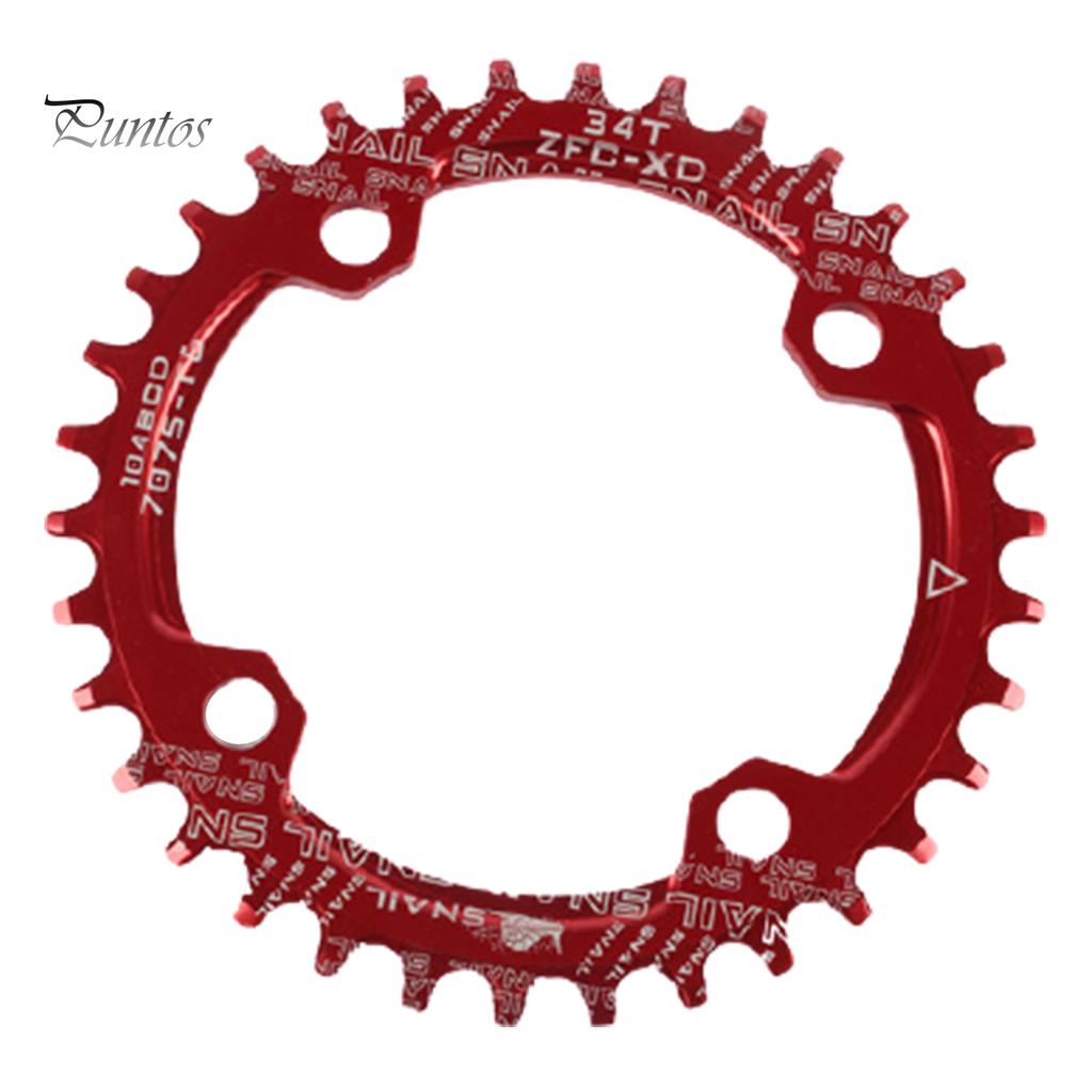 Для велосипеда круглая/овальная 104BCD 32T 34T 36T 38T узкая широкая одинарная звездочка