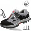 Labor Insurance Shoes Men Steel Toe Caps Anti-smashing Safety Shoes Breathable Deodorant Wear-resistant Work Sandals Zapatillas