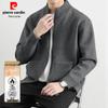 Pierre Cardin Мужской вязаный кардиган на молнии с воротником-стойкой