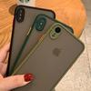 Apple 15 Matte Phone Case IPhone16pro Hawkeye Two-in-one XS Anti-fall XR Full Package