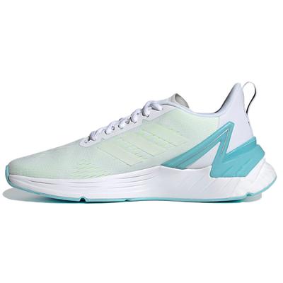 Женские кроссовки Response Super 'Белый Hi Res Желтый' FY8775