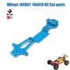 Wltoys 144001 144002 144010 124017 124019 Metal Upgrades Parts Modification Kits Swing Arm Shock Absorber Set RC Car Accessories