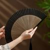 Folding Fan Compact and Portable for Summer Black Solid Color, Chinese Style Dance Fan