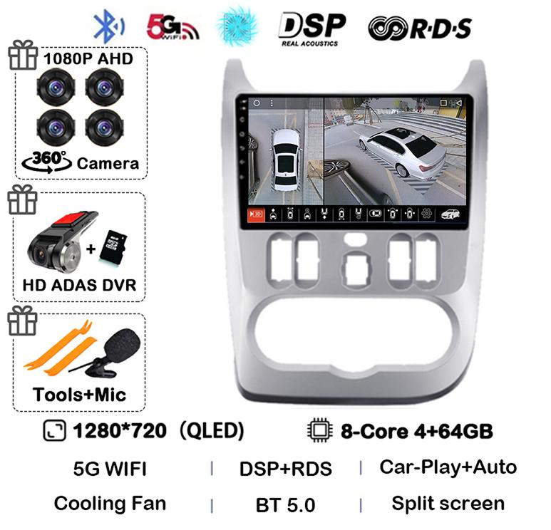 Android 14 Carplay Auto 4G+WIFI автомобильное радио для Renault Logan 1 Sandero 2009 2010 2011 2012 2013-2015 Мультимедиа GPS головное устройство DSP
