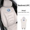 Car Seat Soft Velvet Cushion Non-Slip Protector Breathable Pad For VW Tiguan CC Jetta Polo Golf Passat Scirocco T-ROC Touareg xd1