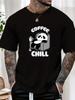 Мужская повседневная футболка Panda Coffee  Принт Chill, короткий рукав, круглый вырез, дышащая, мягкая, оверсайз, для ежедневной носки