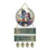 Kaameri Bazaar Декоративное настенное панно из инженерной древесины со espiritual Krishna для украшения дома |