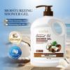 Coconut Oil Moisturizing Body Wash, Large Capacity Body Wash for Family Use.
