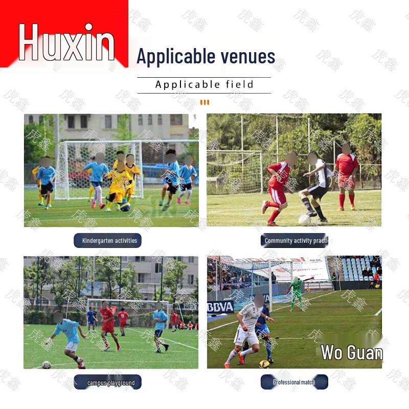 Huxin Уличные ворота для мини-футбола