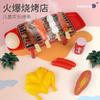 Children'S Simulated Barbecue Grill Set, Girl Playhouse Toy, Mini Bbq Skewer Food Model