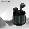Edifier HECATE GT2 Настоящие беспроводные игровые наушники