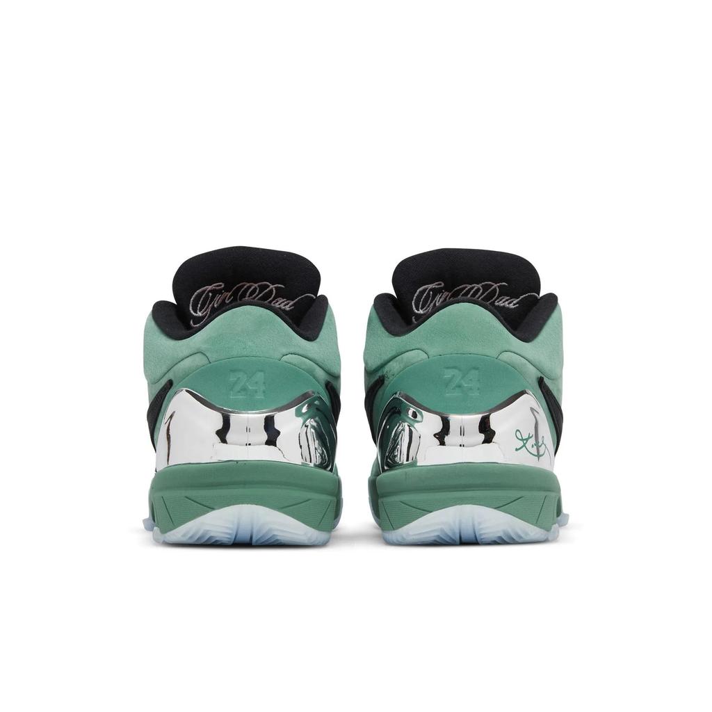 Nike Zoom Kobe 4 Protro 'Girl Dad' (Unisex) Bicoastal / Black / Metallic Silver Basketball Shoes FQ3545 300