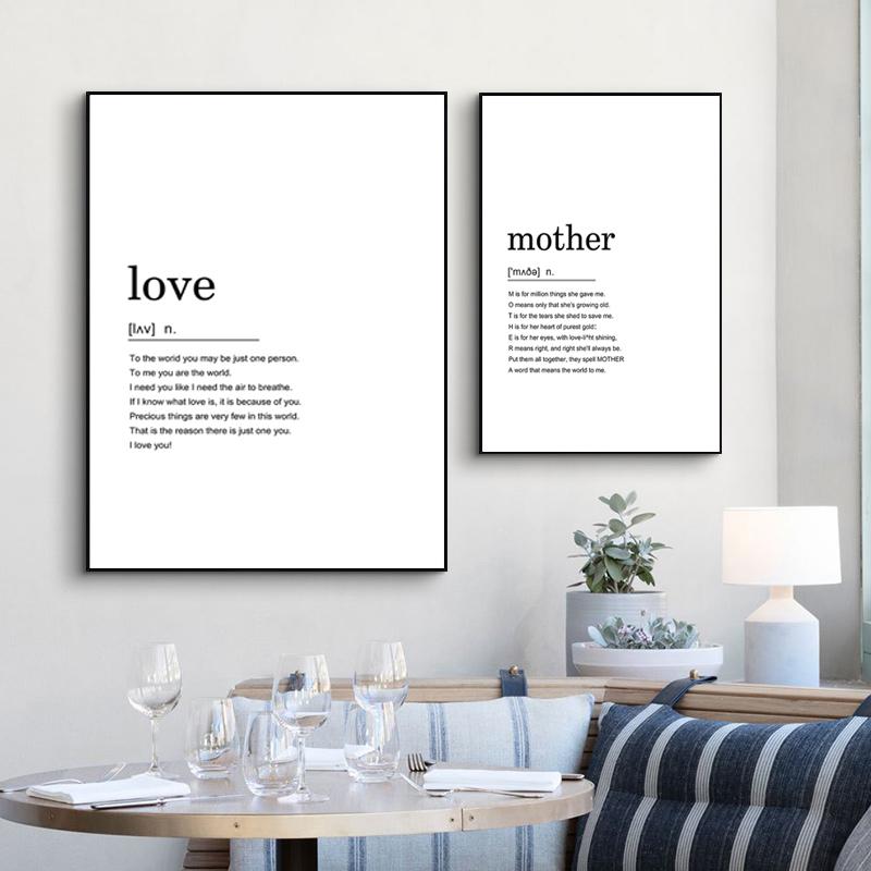 Домашняя семья, улыбка, определение любви, цитаты, скандинавские постеры и принты, настенная живопись на холсте, настенные картины для декора гостиной