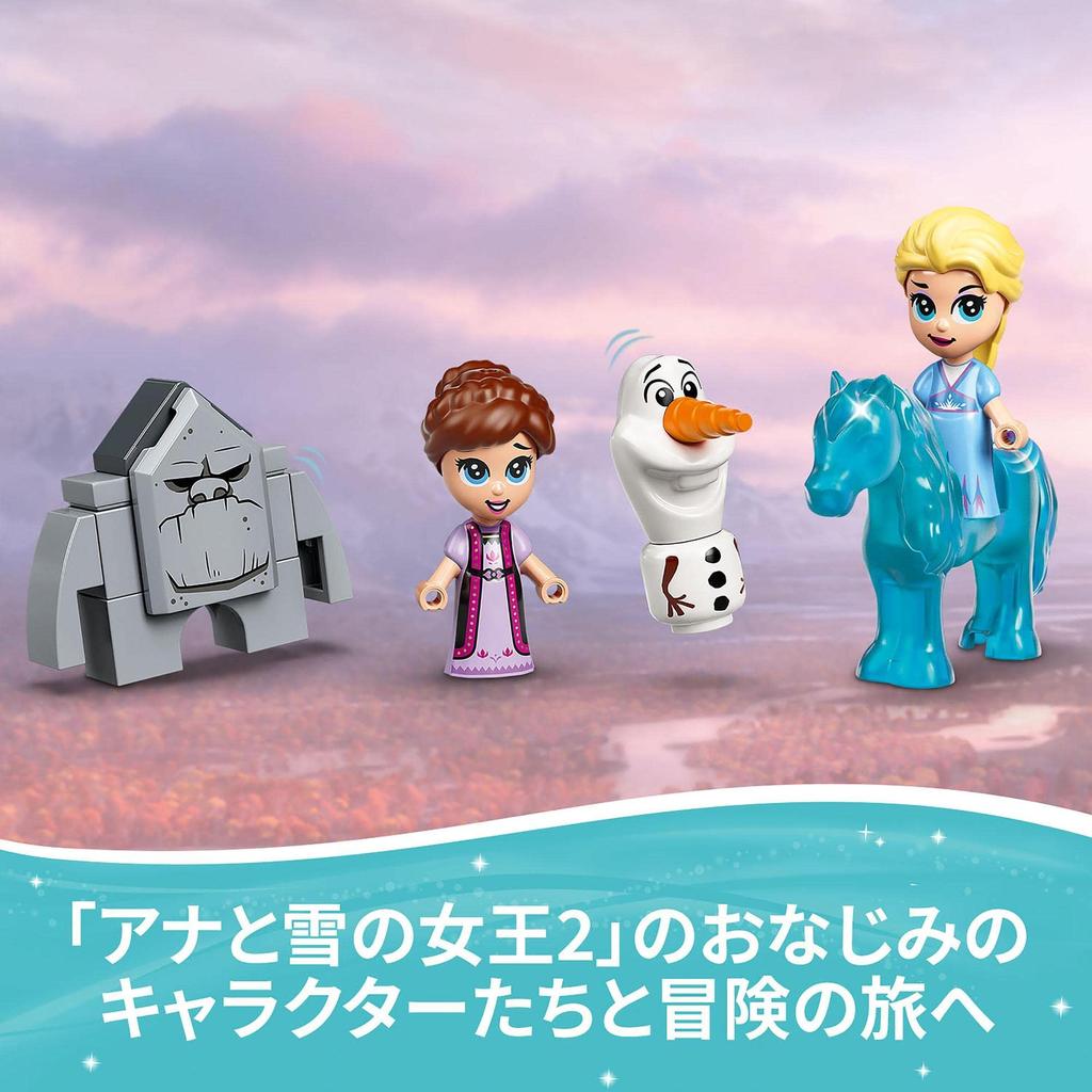 LEGO Disney Princess Frozen 2 and 43189 Toy Block Present Princess Princess Doll Doll Girls Ages "Elsa Knock's Storybook" 5+