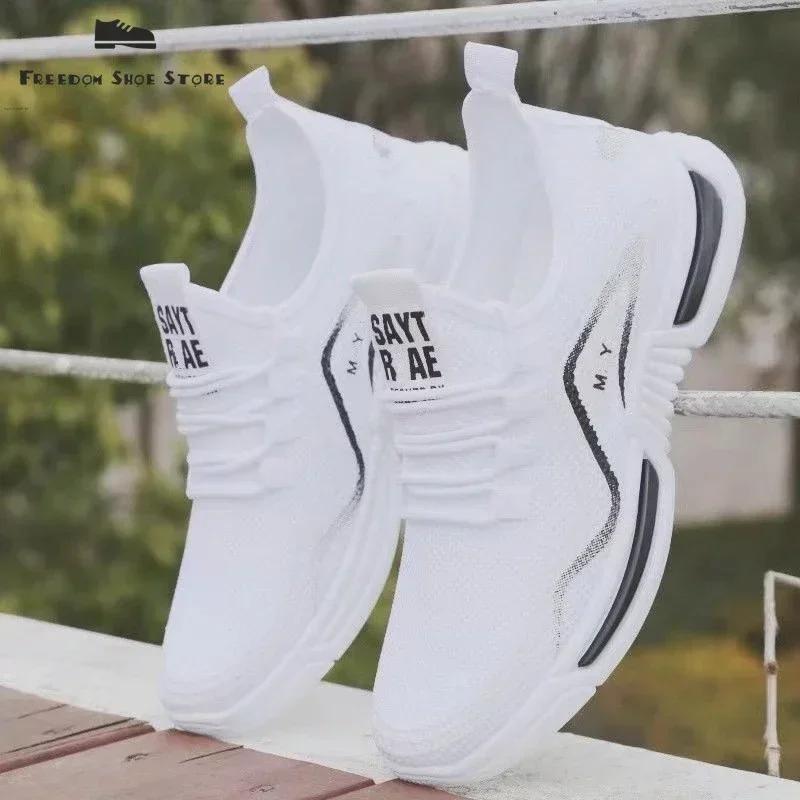 Мужская обувь, летние повседневные кроссовки с мягкой подошвой, модные спортивные кроссовки с дышащей сеткой, мужские мужские туфли Zapatos Hombre