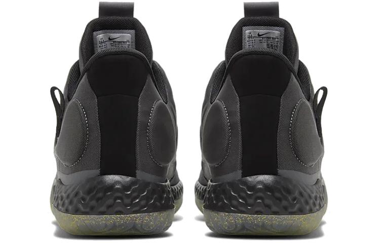 Nike КД Трей 5 VII Темно-серый Клубное золото AT1200-003