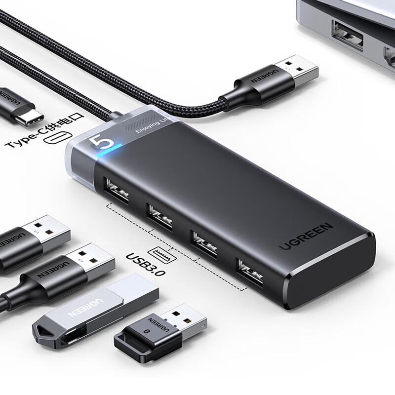 Ugreen 4-портовый USB 3.0 концентратор CM653