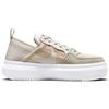 Nike Court Vision Alta TXT Cream Женские кроссовки Cream-Ii Saturn-Gold White CW6536-200