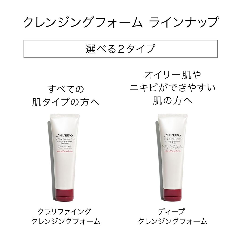 SHISEIDO Skin Care Clarifying Cleansing Foam 125 г Форма пены для лица Освежающий зеленый цветочный аромат Прозрачная текстура Shiseido Official store wash/мыло