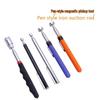 Retractable Magnetic Pickup Pen-Rod Tool