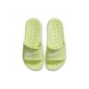 Nike Kawa Shower Simple Comfortable Non-Slip Slide Sandals Women Sandals Light-Green 832655-700