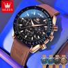 OLEVS Men's Quartz Watch Brown Leather Strap Date Calendar Reloj De Hombres Moon Phase Waterproof Luminous Quartz Watch