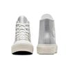Converse Кеды Chuck Taylor All Star Lift Hi 'Серебряные' Женские A07949C