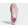 Adidas Gs Goyang Starfield Store Adidas Gazelle Bold W Jq7777 Adidas Sports White Shoe Product Starfield Goyang Abc Mart