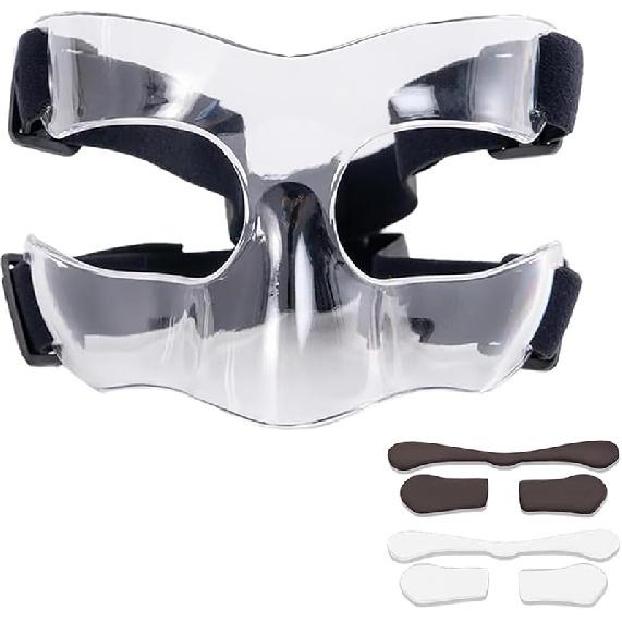 Sports Face Guard, Nose Guard for Broken Nose, Basketball Football Softball Training Face Shield Masks with Foam Padding for Men and Women