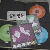 Мубае) 2008 Концертный DVD Big Bang & Taeyang