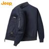 JEEP Men's Baseball Collar Jacket