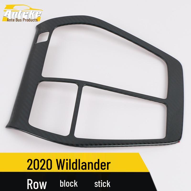 Fits 20 Wilanda Gear Shift Knob & Center Console Protective Sticker Set