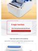 Термопринтер этикеток Gprinter GP1324D для штрих-кодов и транспортных накладных