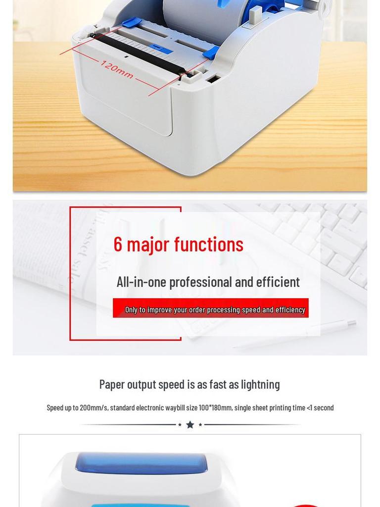 Термопринтер этикеток Gprinter GP1324D для штрих-кодов и транспортных накладных
