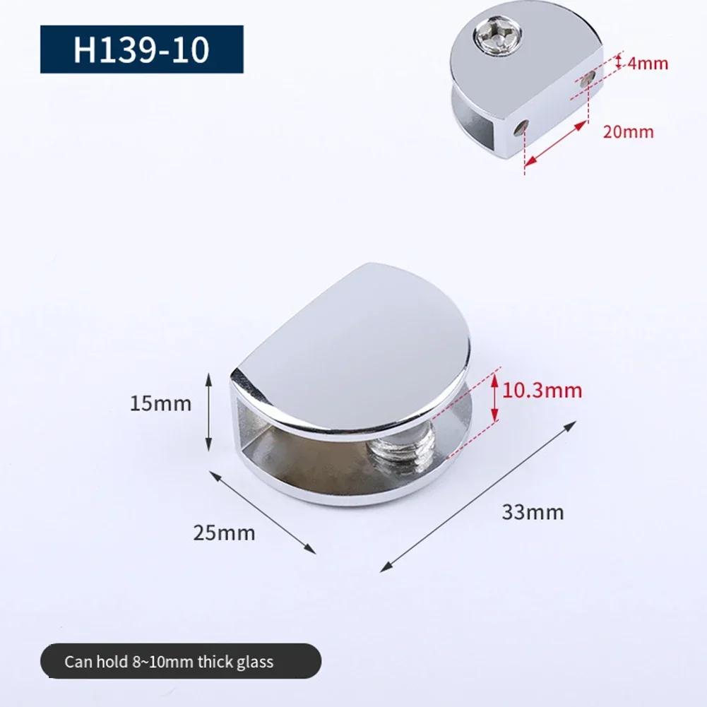 4 шт. зажим для стекла, зажимы для фиксации зеркала, держатель для зеркала в ванной, цинковый сплав для мебельной фурнитуры толщиной 6-12 мм