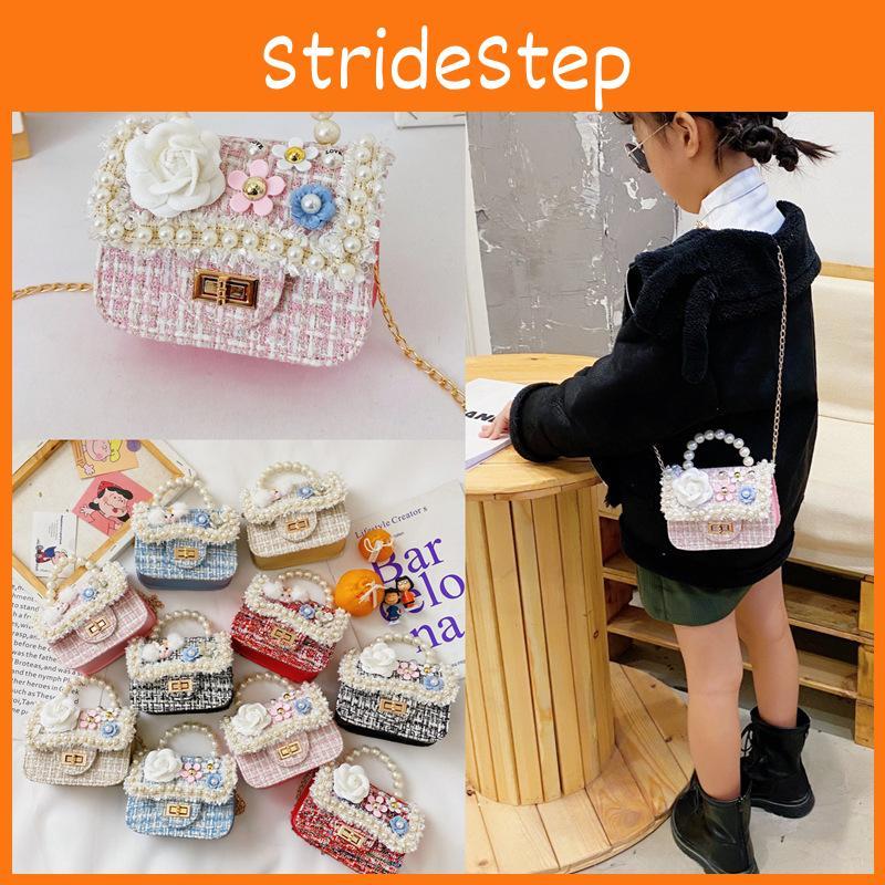 Сумочка Жемчужная Сумка Через Плечо из Легкого ПУ Материала Цепочка для Детей