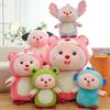 Colorful Plush Loopy Toys Cute Cartoon Girls Children Holiday Gift Dolls
